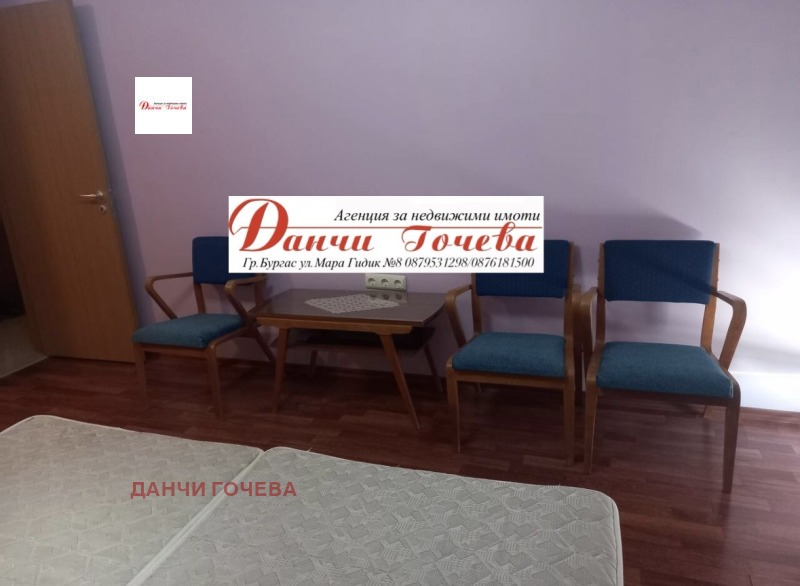 Дава под наем  2-стаен град Бургас , Славейков , 77 кв.м | 45640960 - изображение [6]