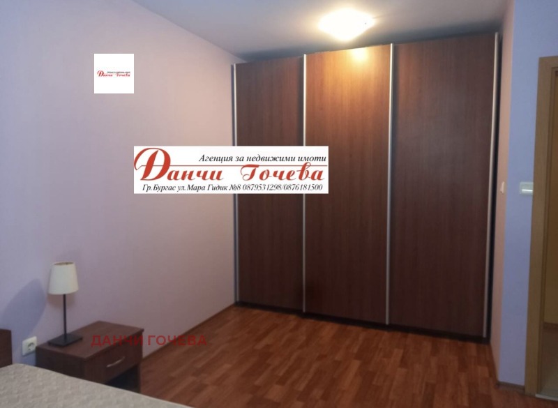 Дава под наем  2-стаен град Бургас , Славейков , 77 кв.м | 45640960 - изображение [7]