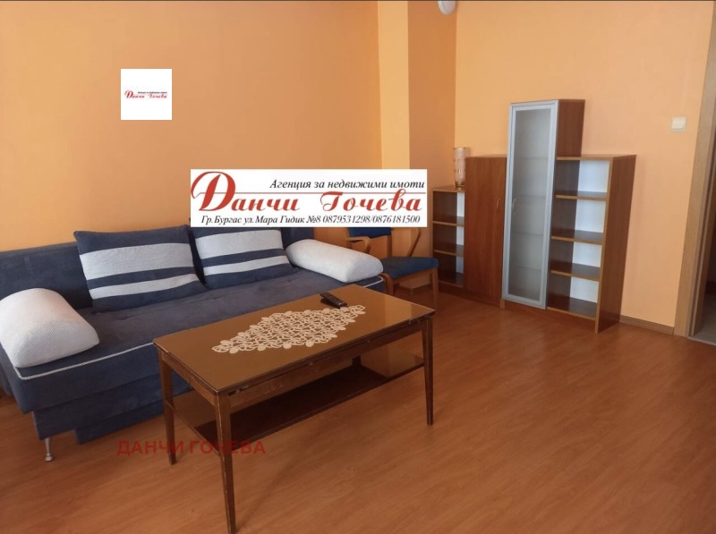 Дава под наем  2-стаен град Бургас , Славейков , 77 кв.м | 45640960