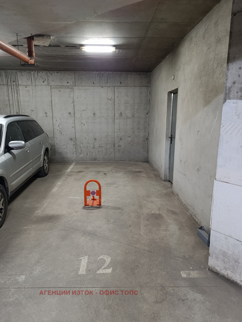 Da affittare  Posto auto Sofia , Studentski grad , 18 mq | 55664189 - Immagine [2]