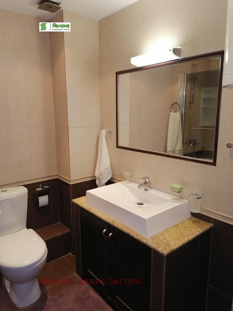 ���� ��� ���� 2-����� | Imot.bg � ����������� 10