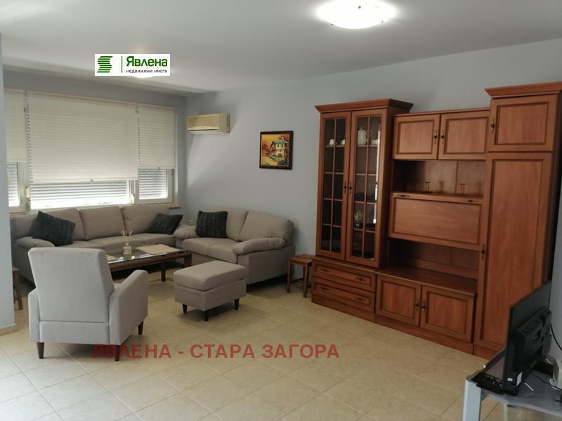 ���� ��� ���� 2-����� | Imot.bg � ����������� 5