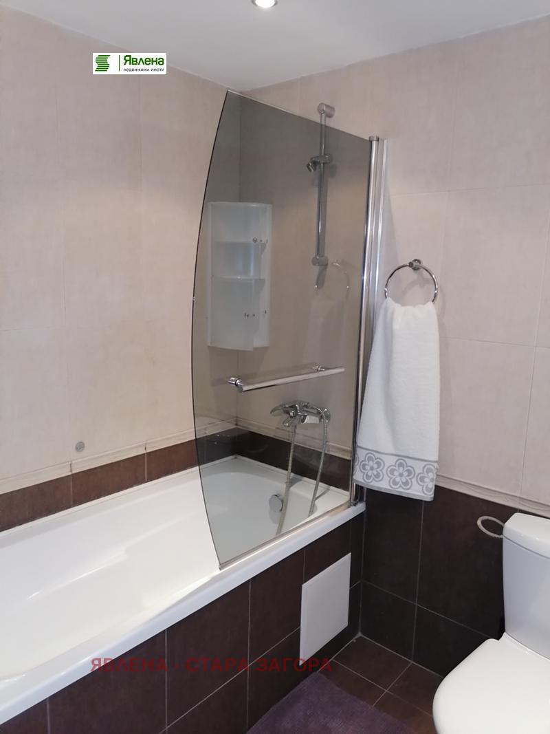 ���� ��� ���� 2-����� | Imot.bg � ����������� 11