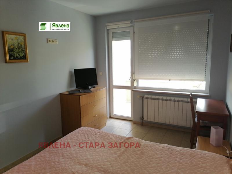 ���� ��� ���� 2-����� | Imot.bg � ����������� 8