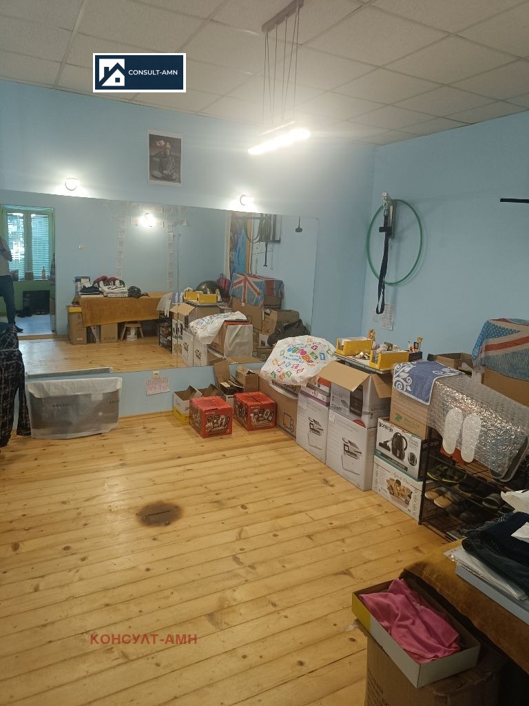 ���� ��� ���� ���� | Imot.bg � ����������� 4