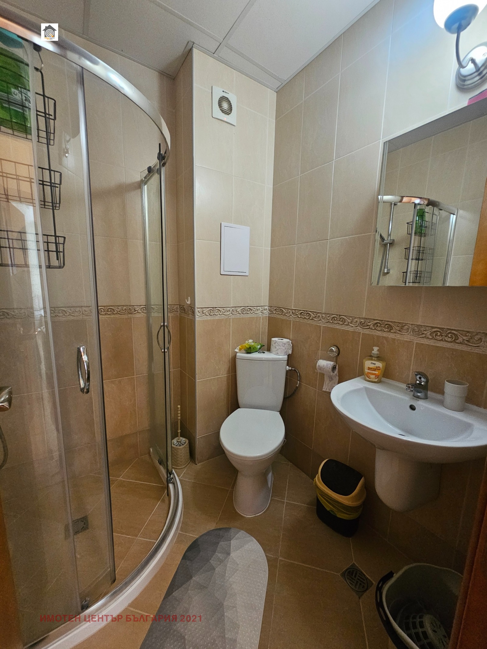 ���� ��� ���� 1-����� | Imot.bg � ����������� 5