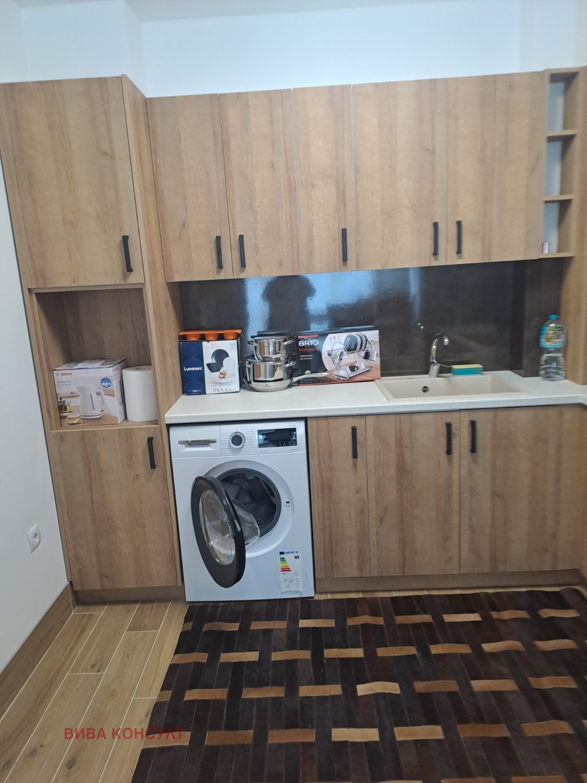 ���� ��� ���� 2-����� | Imot.bg � ����������� 14
