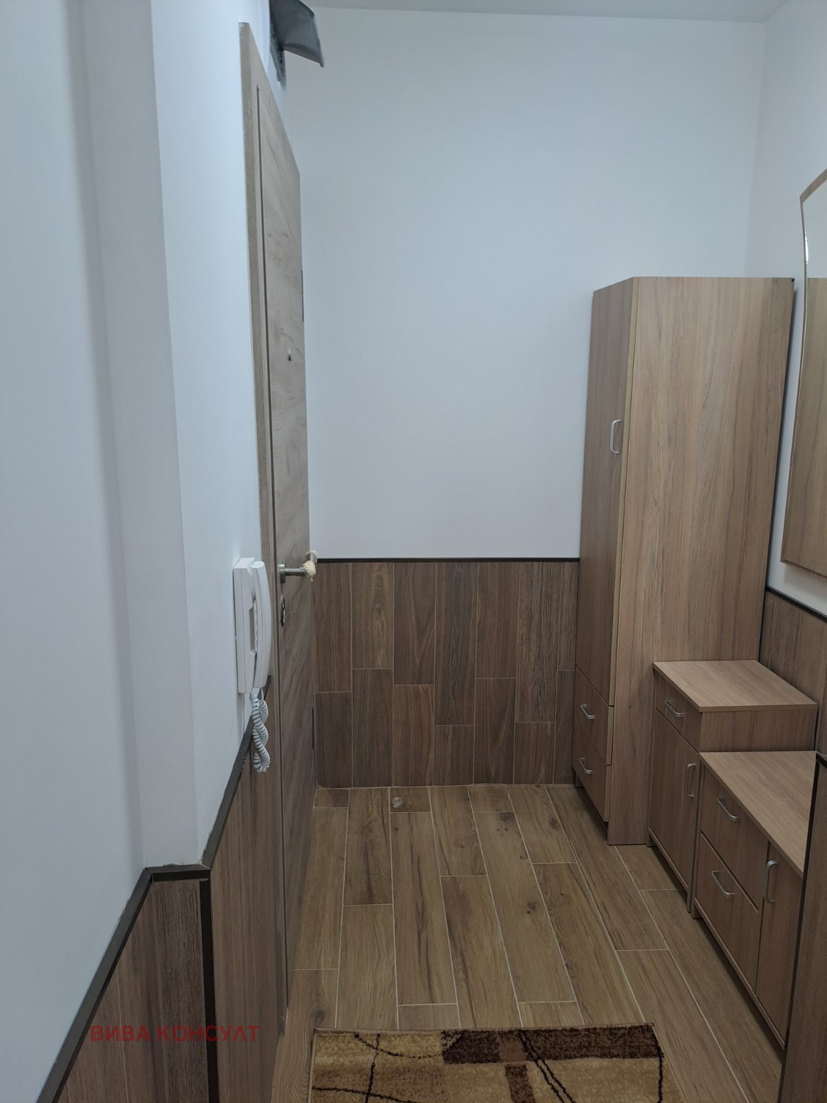 ���� ��� ���� 2-����� | Imot.bg � ����������� 13