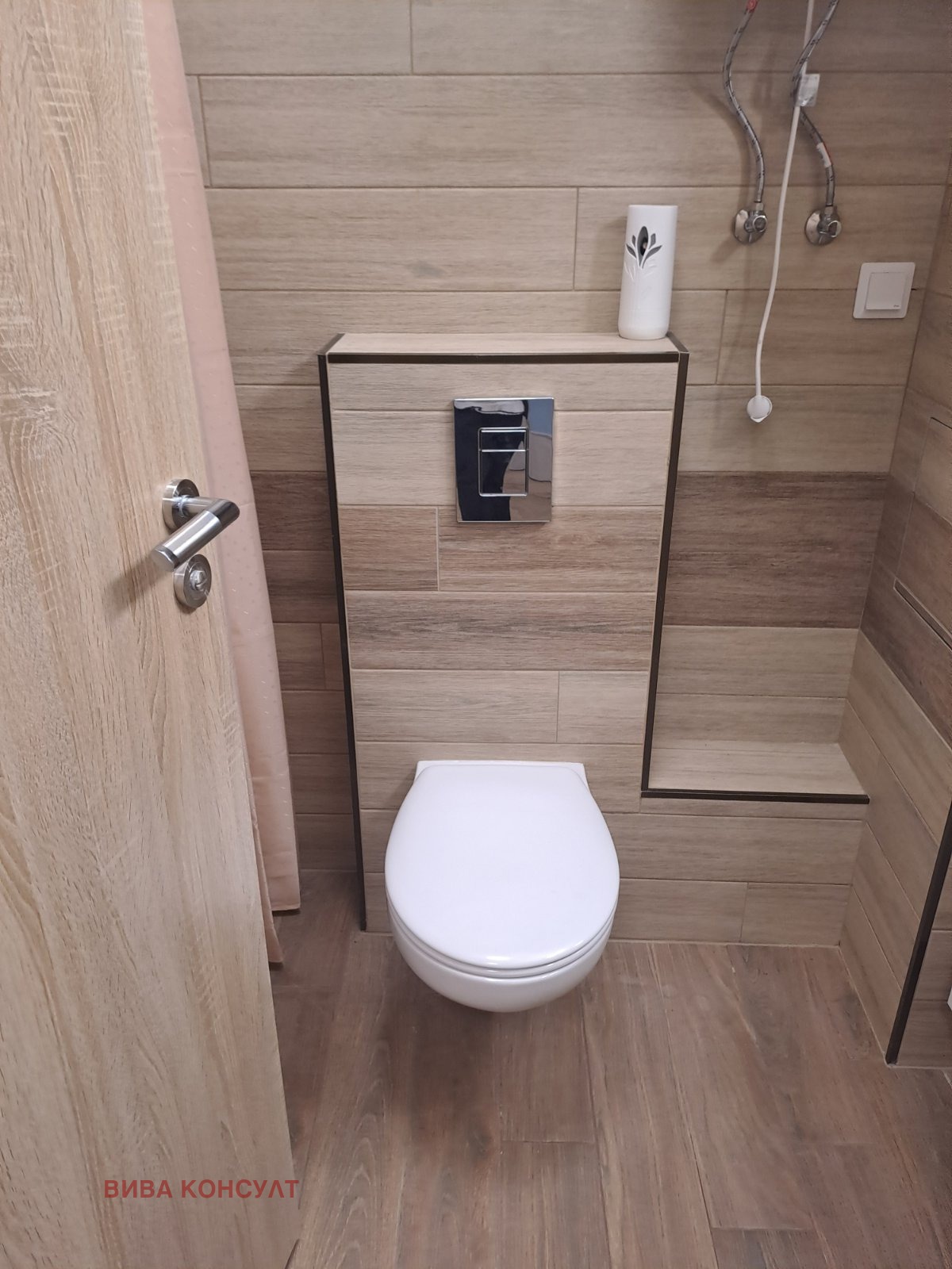���� ��� ���� 2-����� | Imot.bg � ����������� 9