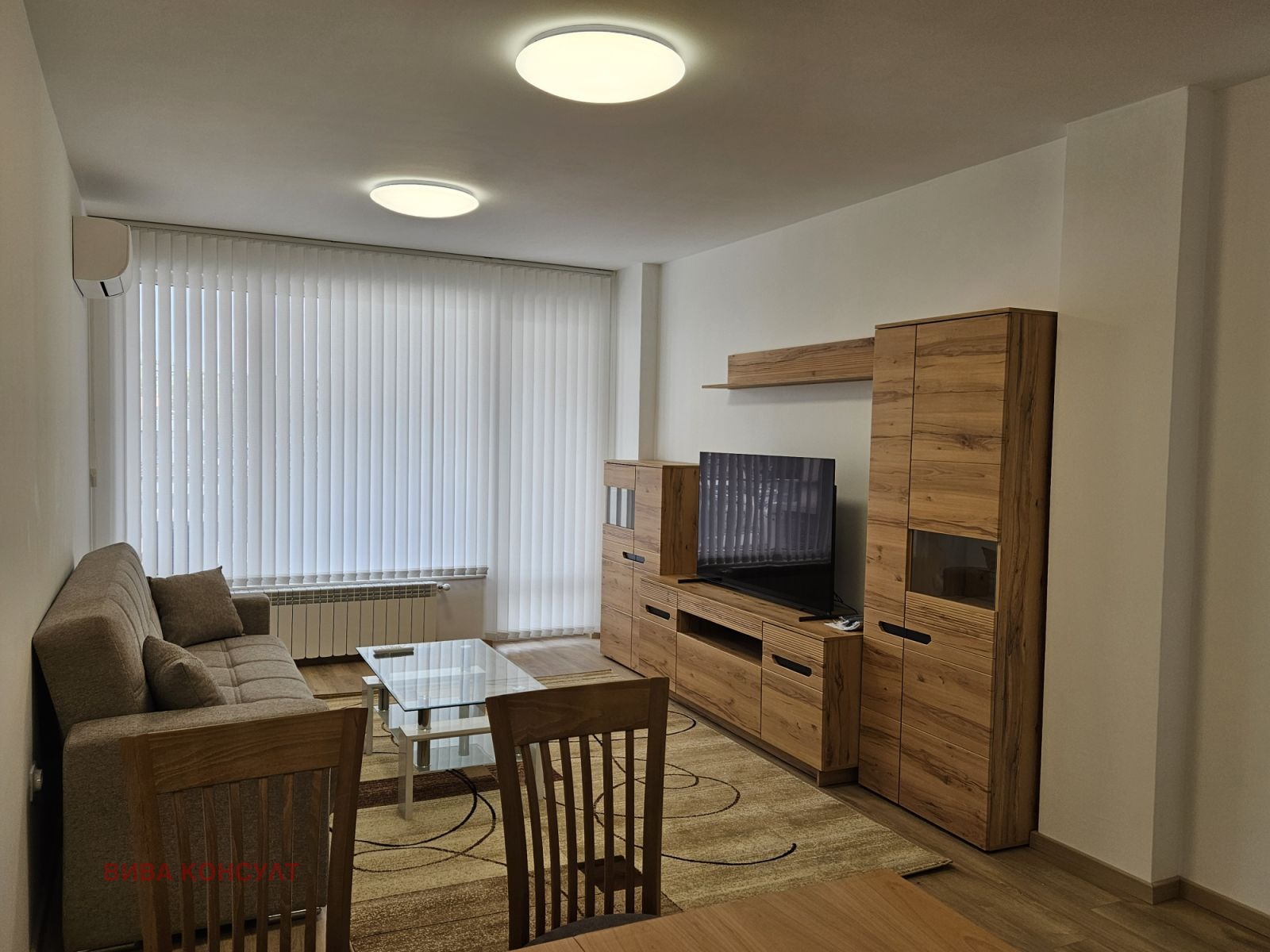 ���� ��� ���� 2-����� | Imot.bg � ����������� 2