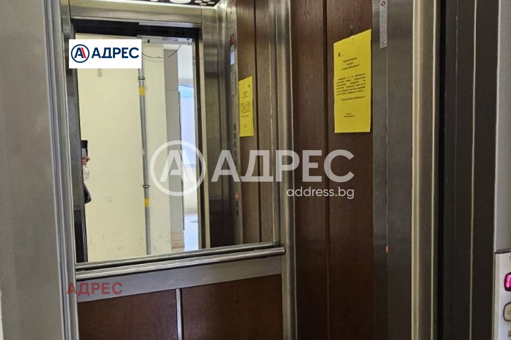 ���� ��� ���� 3-����� | Imot.bg � ����������� 13