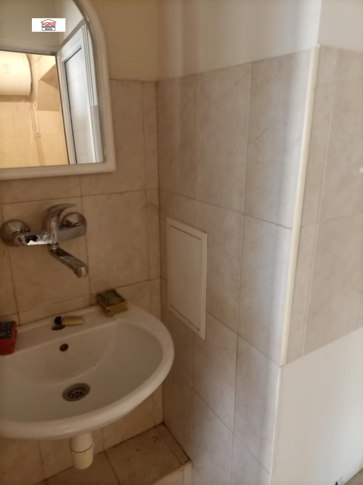 ���� ��� ���� ���� | Imot.bg � ����������� 4