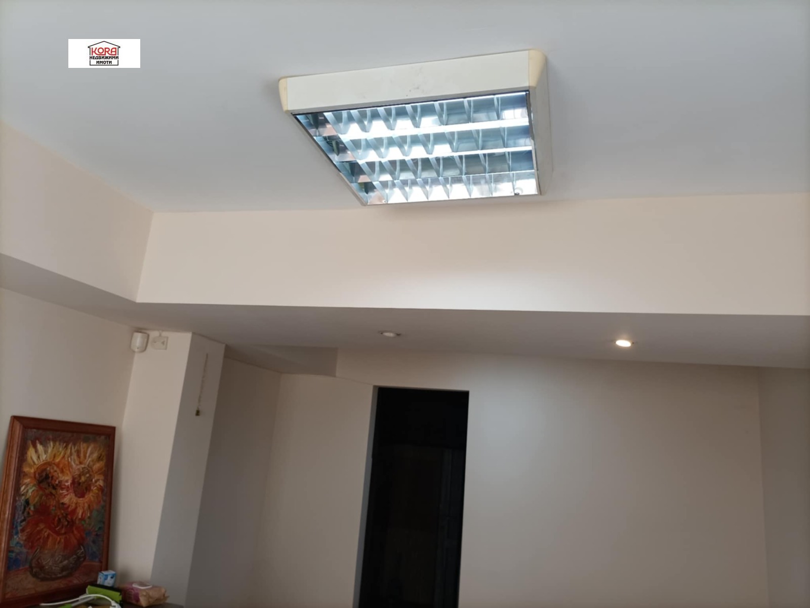 ���� ��� ���� ���� | Imot.bg � ����������� 3