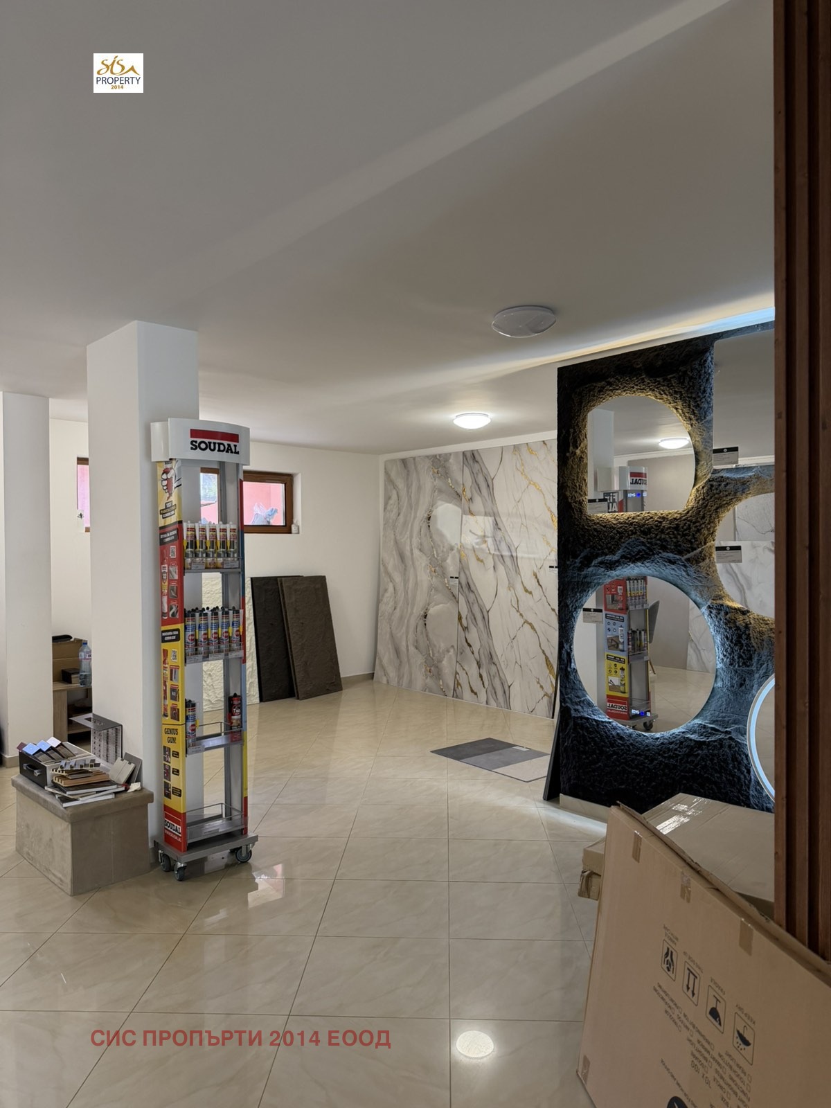���� ��� ���� ���� | Imot.bg � ����������� 3