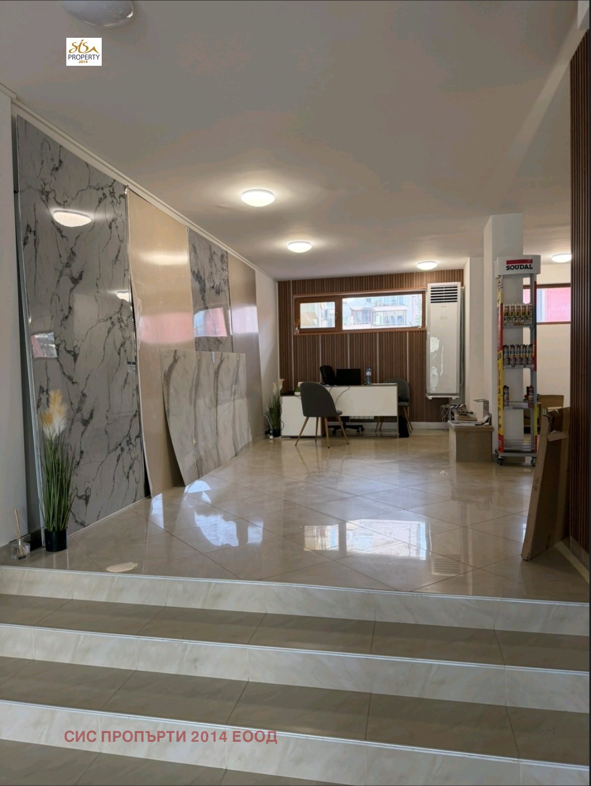 ���� ��� ���� ���� | Imot.bg � ����������� 5