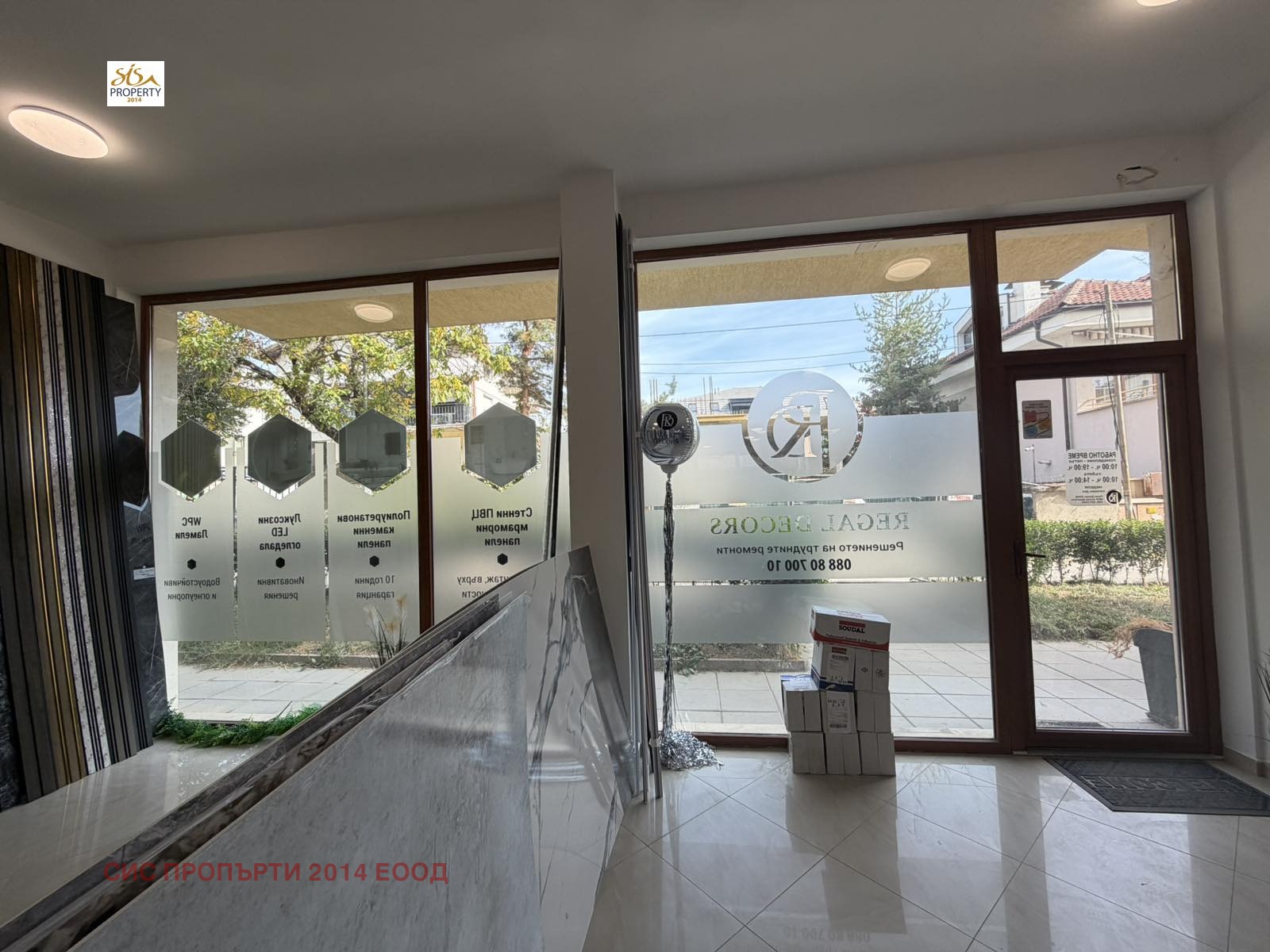 ���� ��� ���� ���� | Imot.bg � ����������� 9