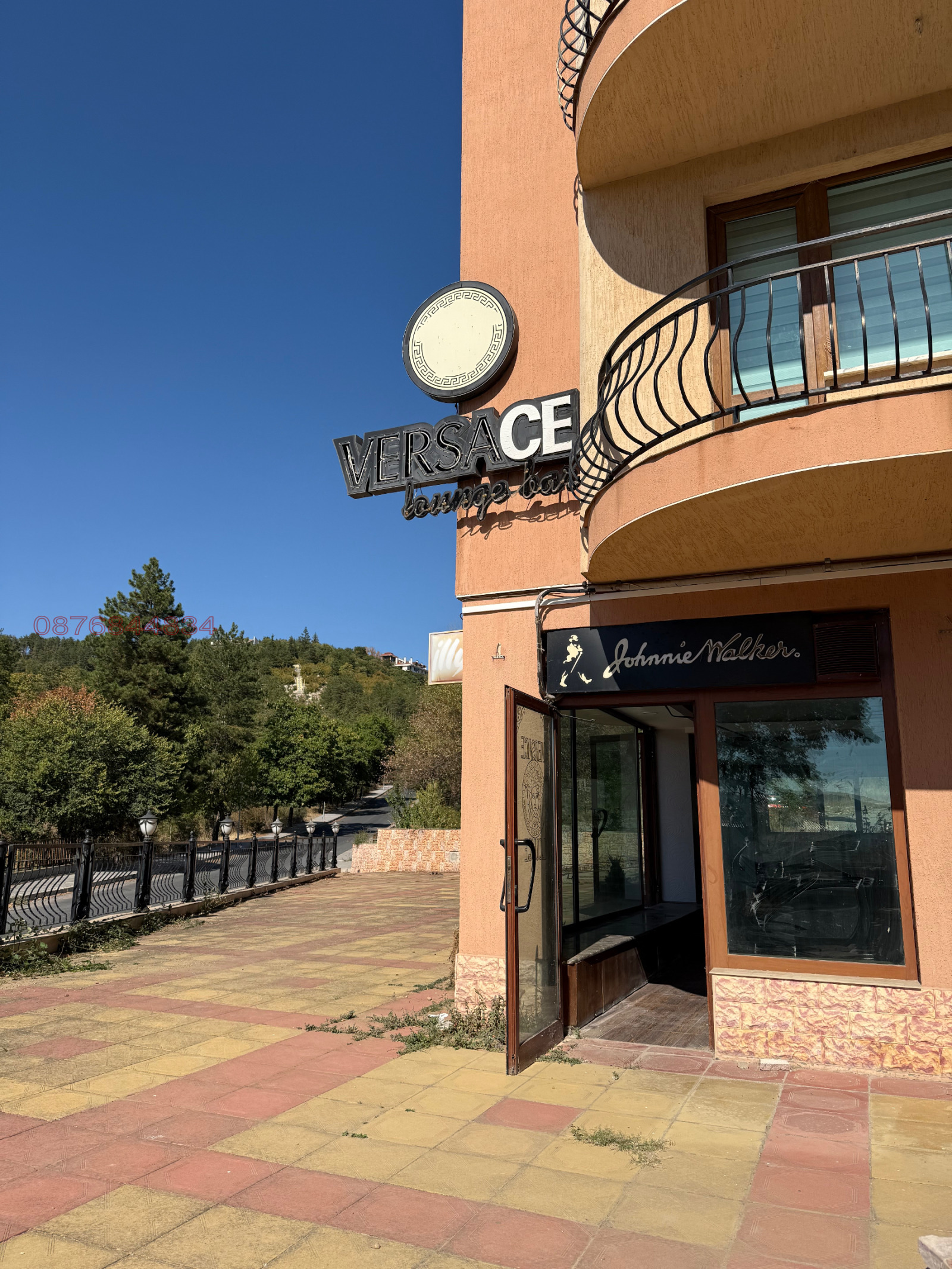 Дава под Наем ЗАВЕДЕНИЕ | Imot.bg — изображение 11