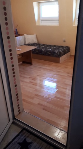 ���� ��� ���� 1-����� | Imot.bg � ����� ������ 5