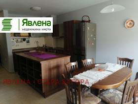 ���� ��� ���� 2-����� | Imot.bg � ����� ������ 4