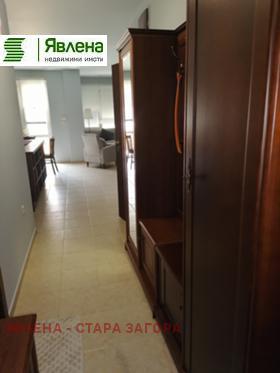 ���� ��� ���� 2-����� | Imot.bg � ����� ������ 9