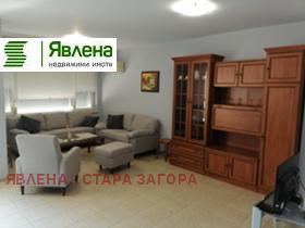 ���� ��� ���� 2-����� | Imot.bg � ����� ������ 5