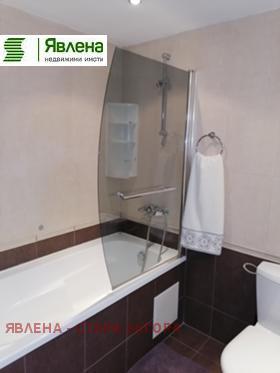 ���� ��� ���� 2-����� | Imot.bg � ����� ������ 11