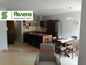 ���� ��� ���� 2-����� | Imot.bg � ����� ������ 3