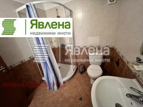    2- | Imot.bg    4