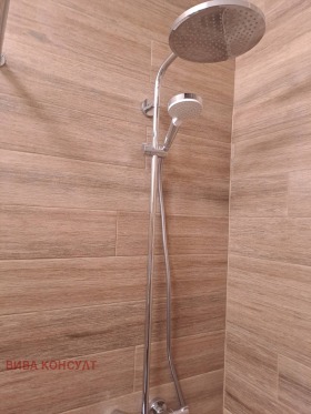 ���� ��� ���� 2-����� | Imot.bg � ����� ������ 11