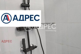 ���� ��� ���� 3-����� | Imot.bg � ����� ������ 11