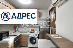 ���� ��� ���� 3-����� | Imot.bg � ����� ������ 2