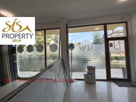���� ��� ���� ���� | Imot.bg � ����� ������ 9