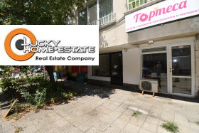 ���� ��� ���� ������� | Imot.bg � ����� ������ 2