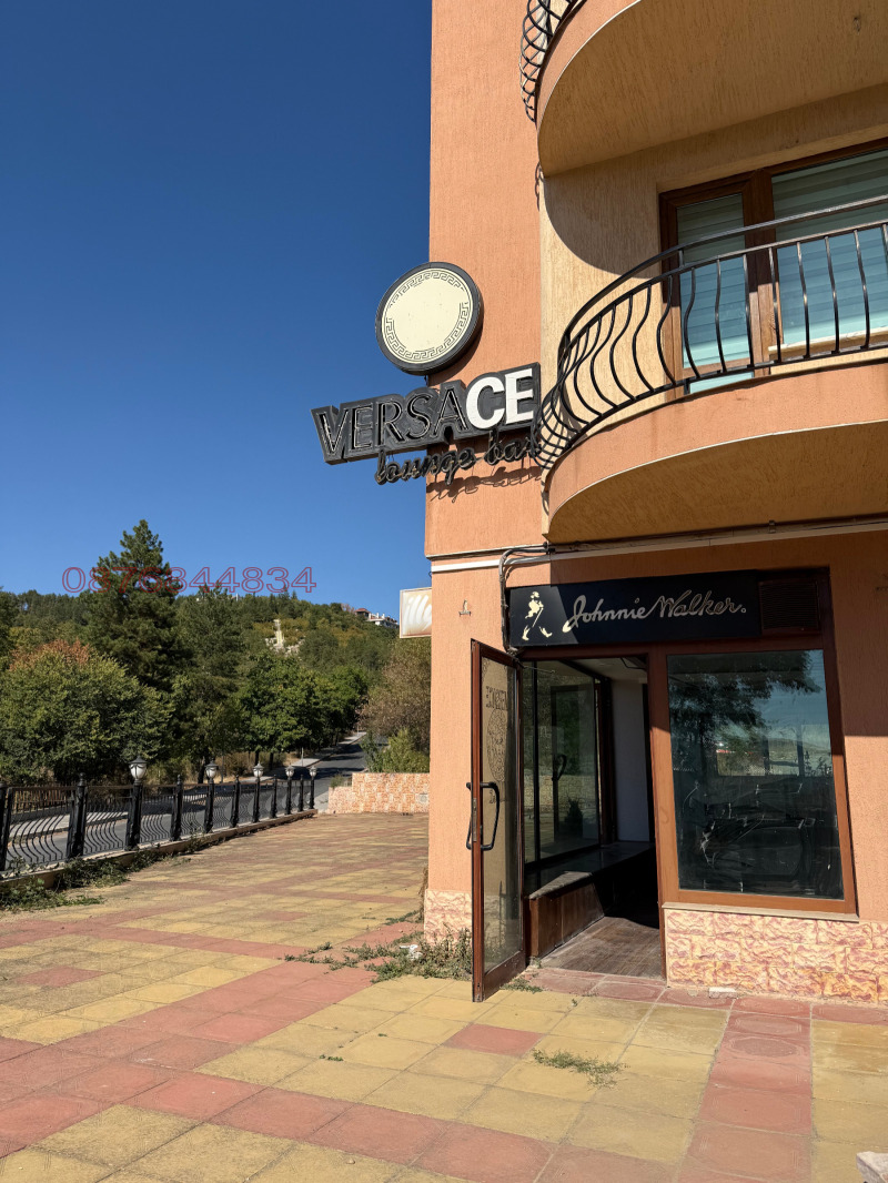 Дава под наем ЗАВЕДЕНИЕ, гр. Момчилград, област Кърджали, снимка 11 - Заведения - 52793880