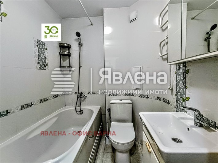 ���� ��� ���� 3-����� | Imot.bg � ����������� 12