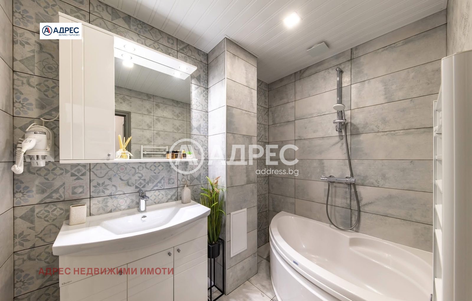 ���� ��� ���� 3-����� | Imot.bg � ����������� 10