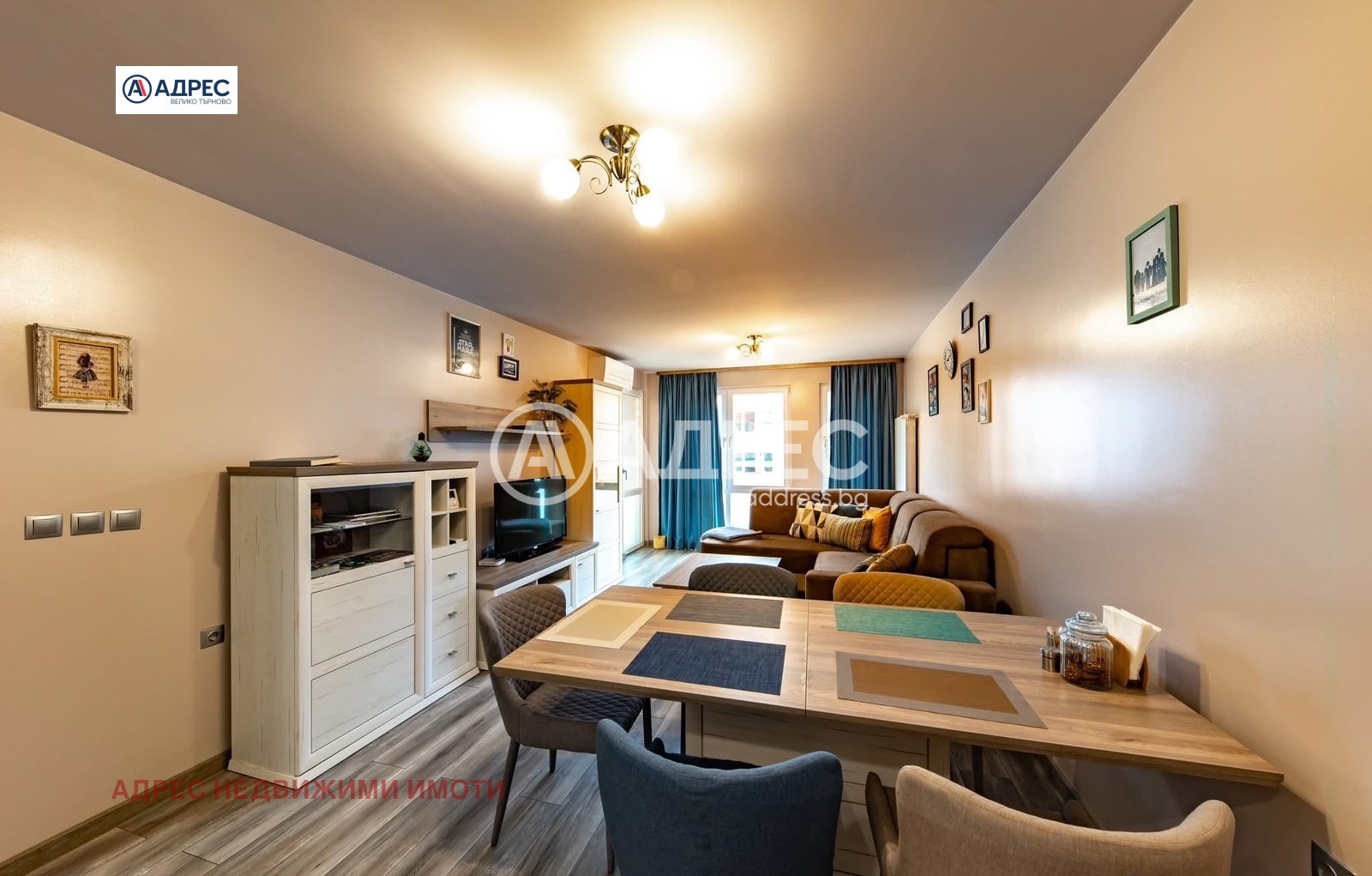 ���� ��� ���� 3-����� | Imot.bg � ����������� 1