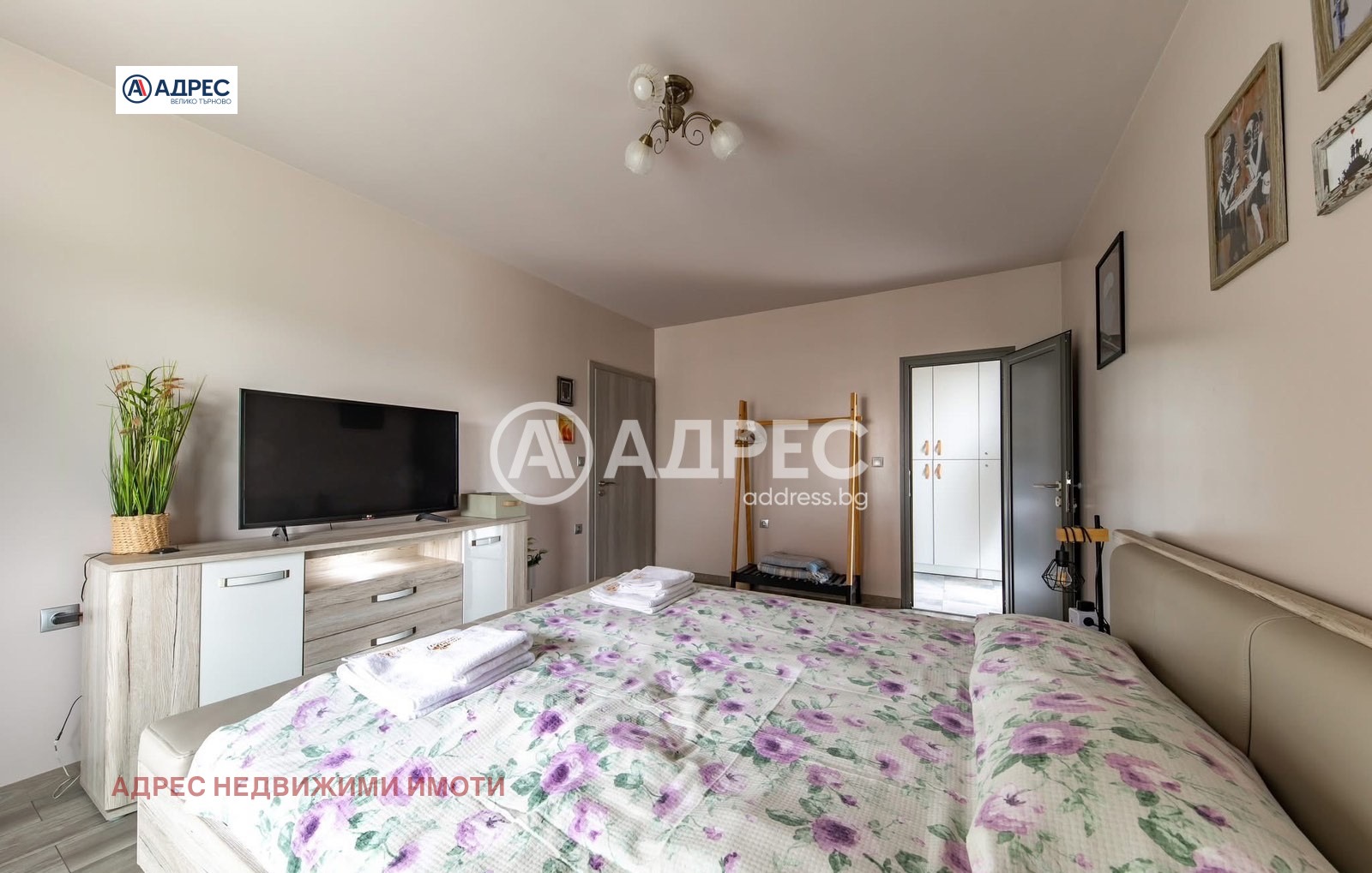 ���� ��� ���� 3-����� | Imot.bg � ����������� 6