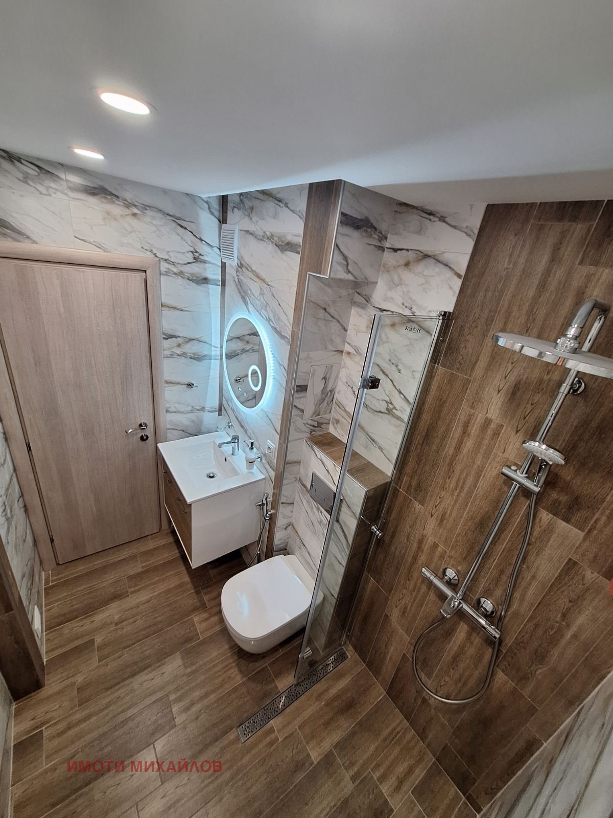 ���� ��� ���� 3-����� | Imot.bg � ����������� 9