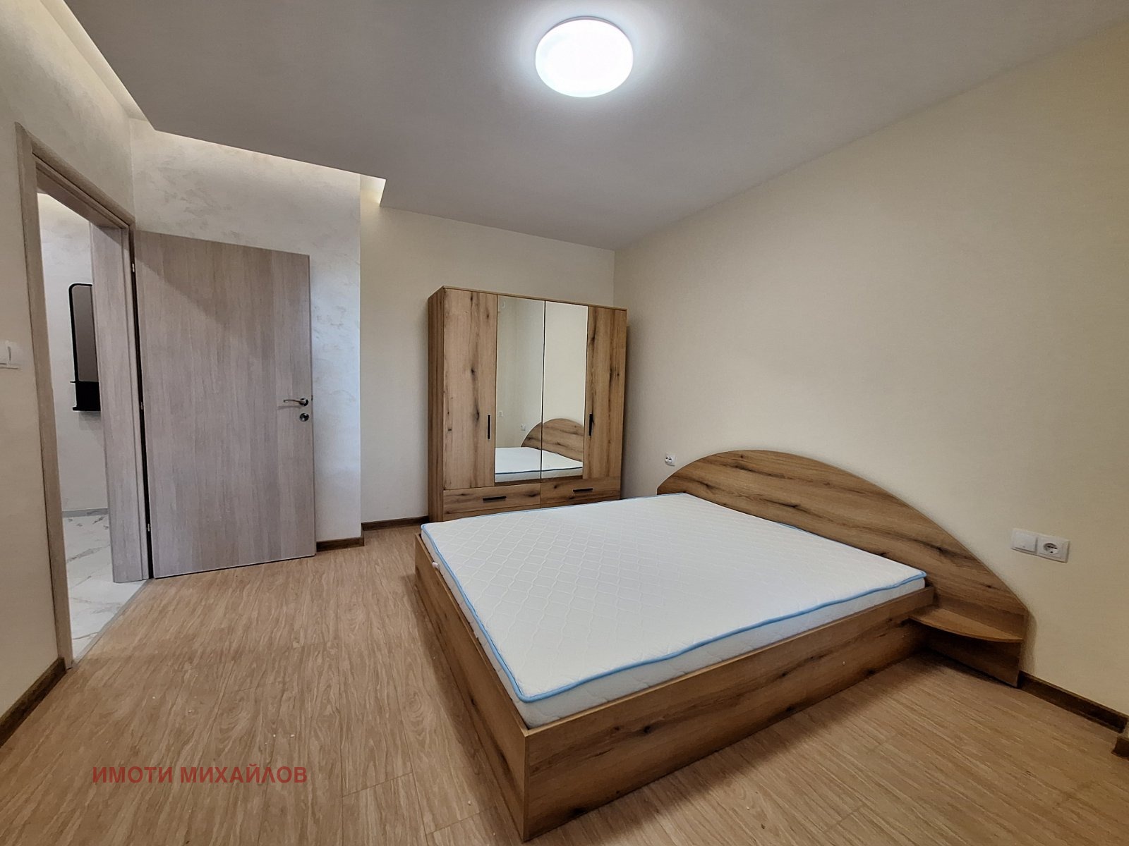 ���� ��� ���� 3-����� | Imot.bg � ����������� 5