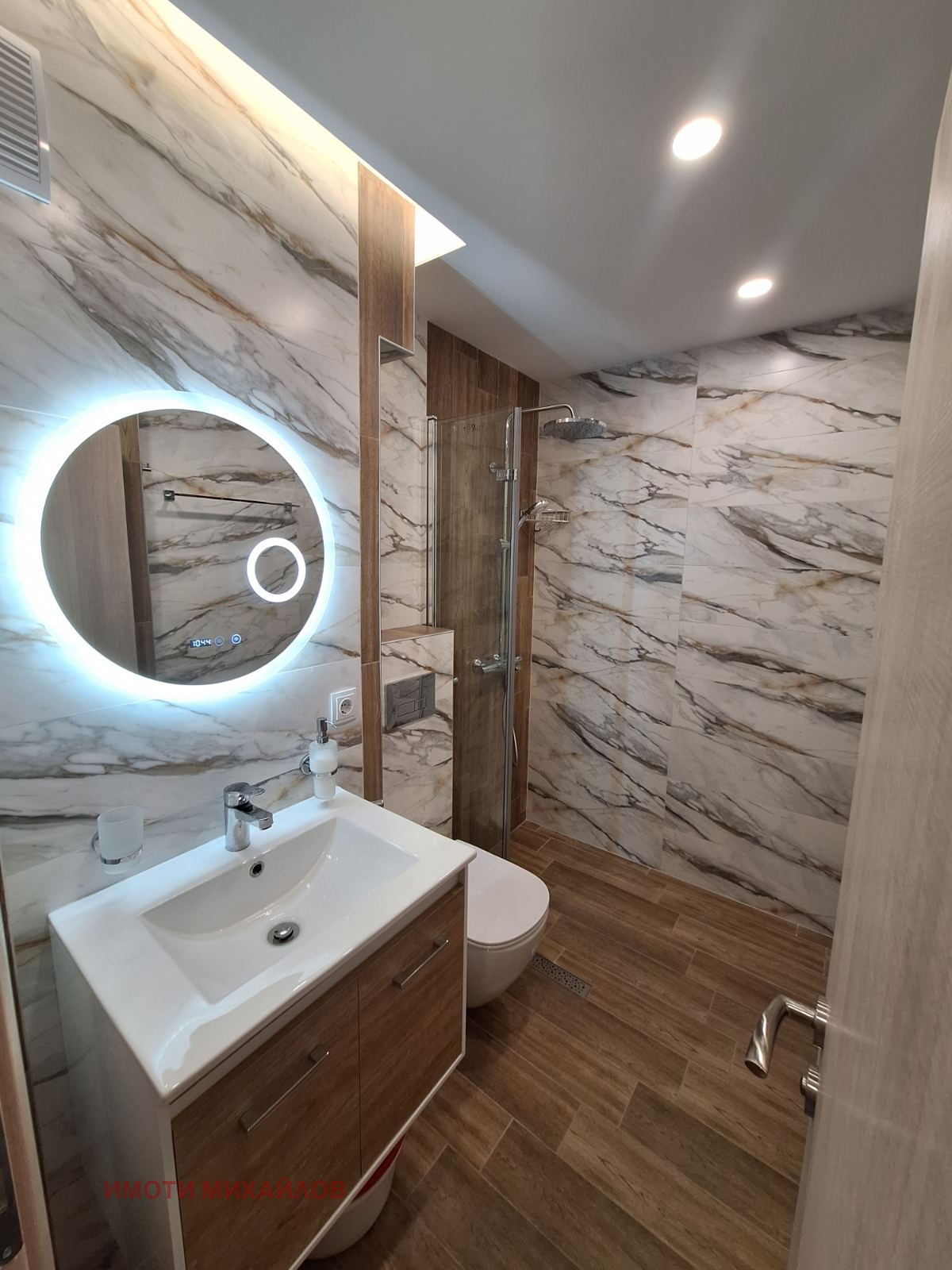 ���� ��� ���� 3-����� | Imot.bg � ����������� 8