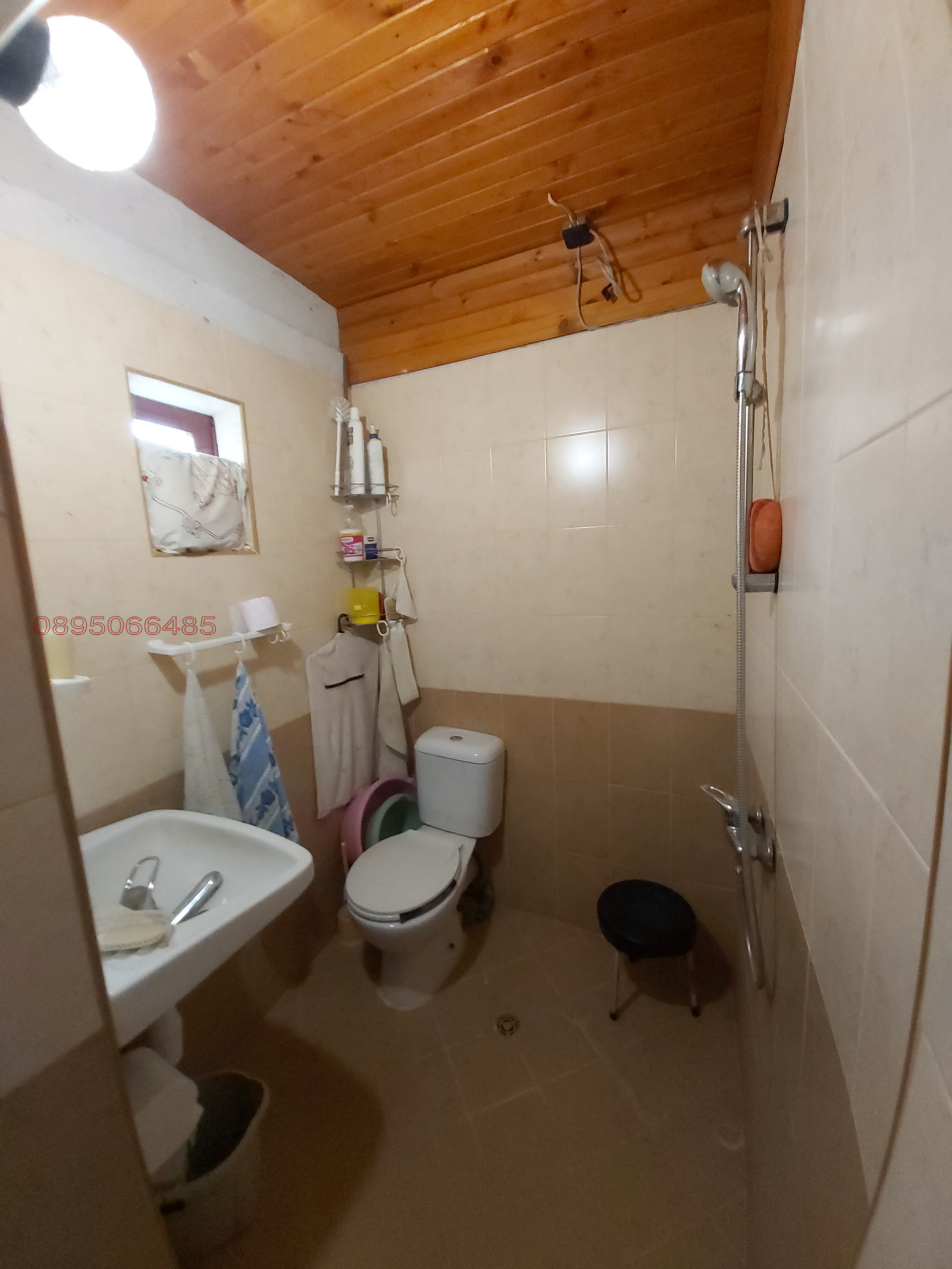 ���� ��� ���� ���� | Imot.bg � ����������� 14