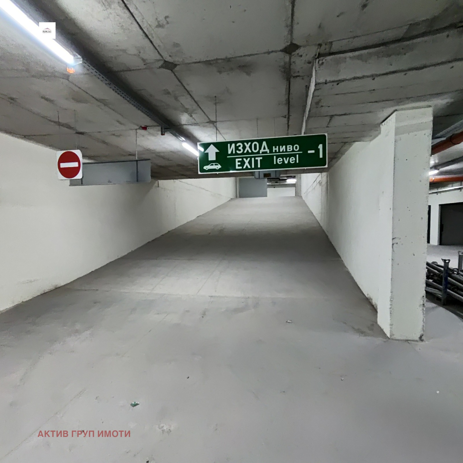 ���� ��� ���� ����� | Imot.bg � ����������� 4