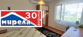    2- | Imot.bg    2