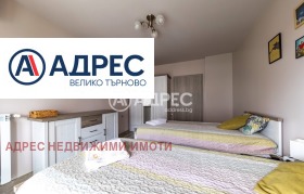 ���� ��� ���� 3-����� | Imot.bg � ����� ������ 5