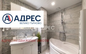 ���� ��� ���� 3-����� | Imot.bg � ����� ������ 10