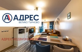 3-СТАЕН, 100 m2