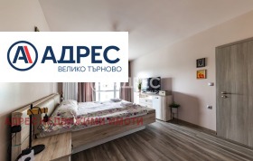 ���� ��� ���� 3-����� | Imot.bg � ����� ������ 8