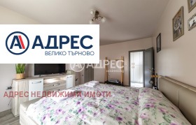 ���� ��� ���� 3-����� | Imot.bg � ����� ������ 7