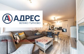 ���� ��� ���� 3-����� | Imot.bg � ����� ������ 3